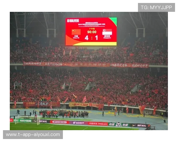 2026世界杯上签与下签差距显著,热议不断 2026世界杯上签与下签差距显著,热议不断