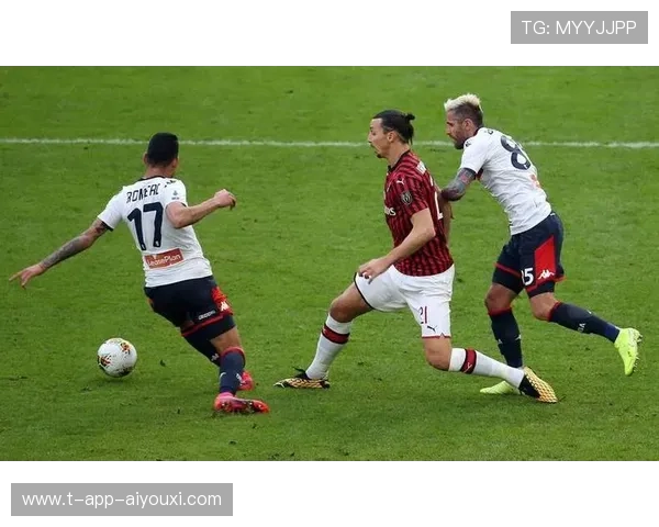 AC米兰借助边路牵扯打开防守,中场串联更稳