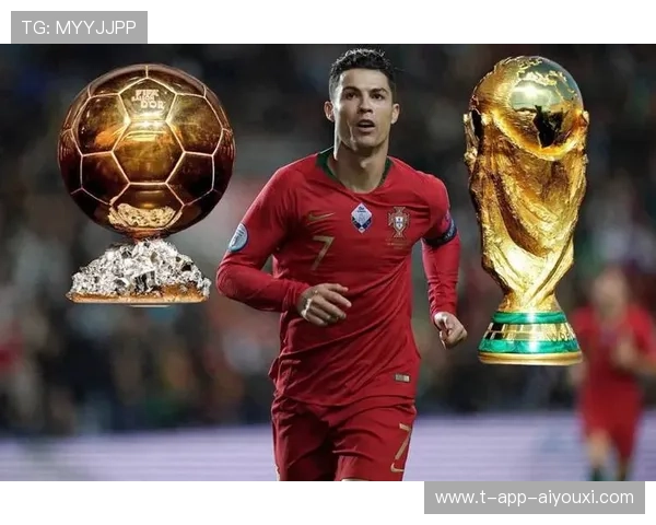 C罗带领葡萄牙迎战2026世界杯，力拼最后一次巅峰