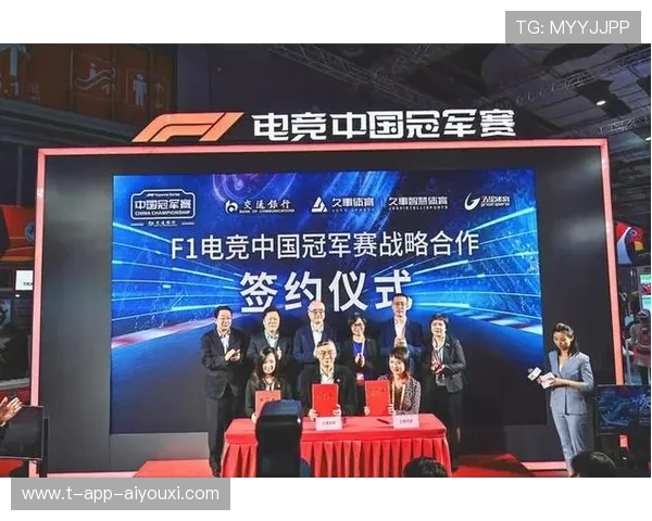 F1赞助商品牌联动案例成为行业学习样本 F1赞助商品牌联动案例成为行业学习样本