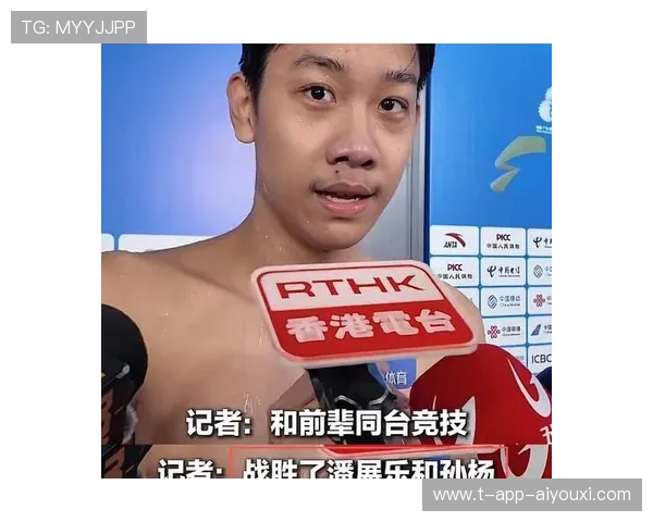 全运泳坛新星张展硕破纪录，国字号储备再添利器