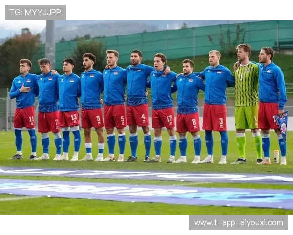 列支敦士登主场取胜，队员士气高涨，列支敦士登足球水平